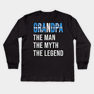 Grand Father Martiniquais Grandpa The Man The Myth The Legend - Gift for Martiniquais Dad With Roots From  Martinique Kids Long Sleeve T-Shirt